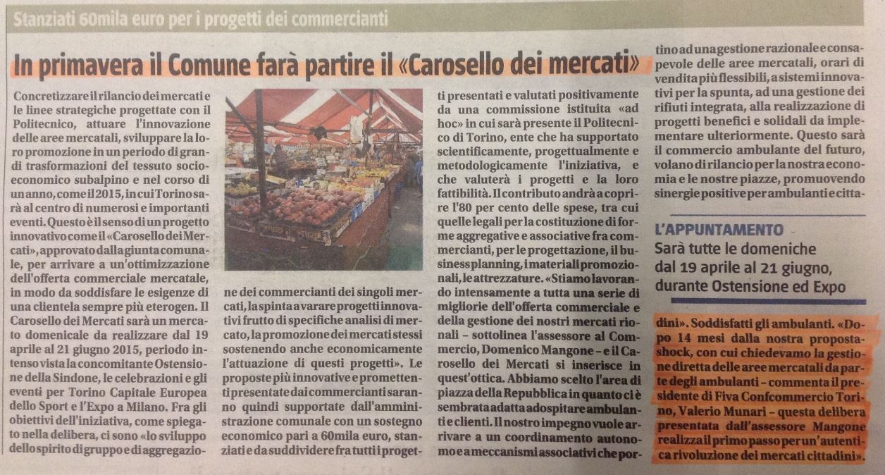 carosello